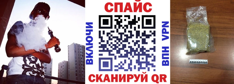 Бутират 99%  МЕГА ТОР  Облучье 