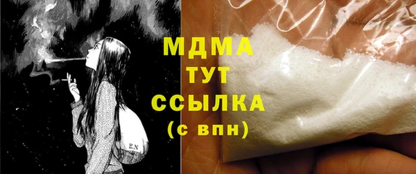 apvp Белоозёрский