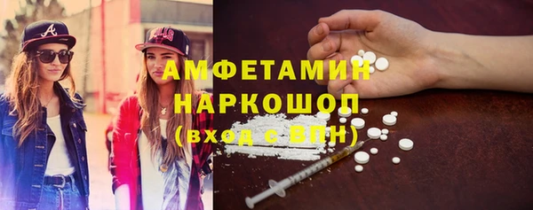 apvp Белоозёрский