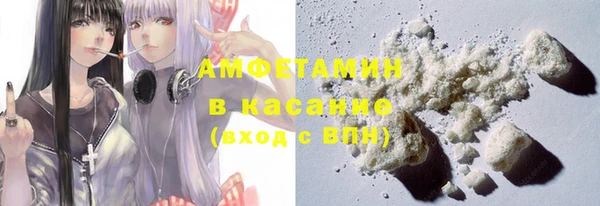 кокаин колумбия Беломорск