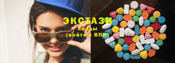 кокаин колумбия Беломорск