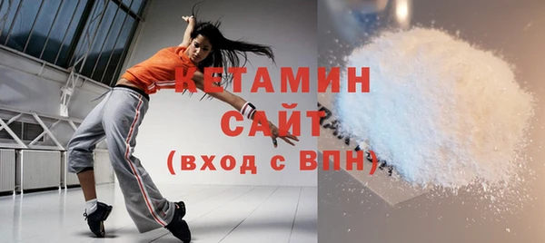 кокаин колумбия Беломорск