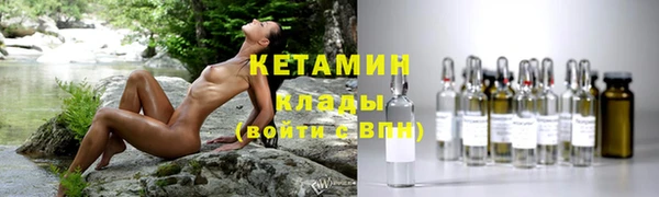 apvp Белоозёрский