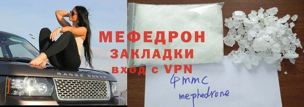 apvp Белоозёрский