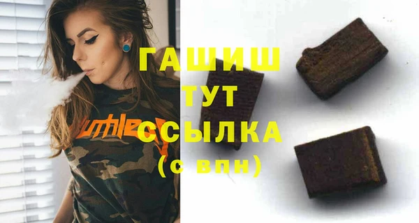 кокаин колумбия Беломорск