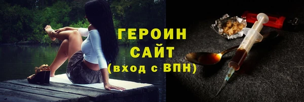 индика Белокуриха