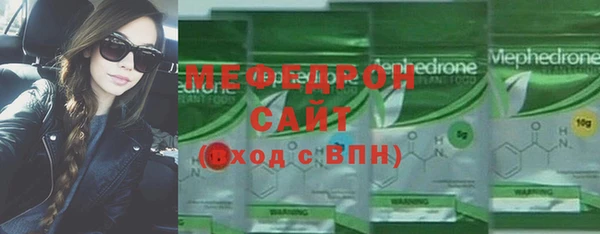 индика Белокуриха