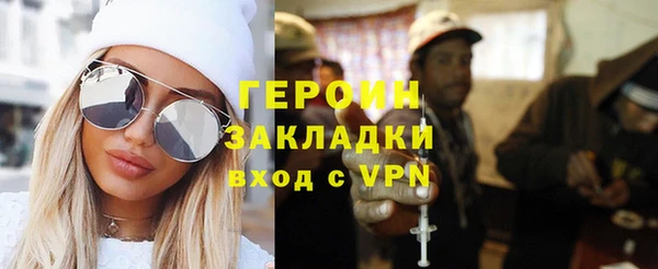 индика Белокуриха