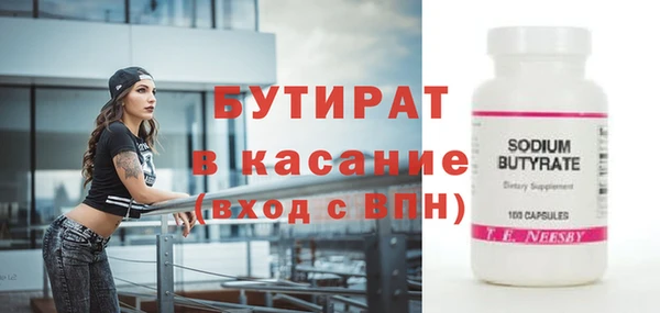 apvp Белоозёрский