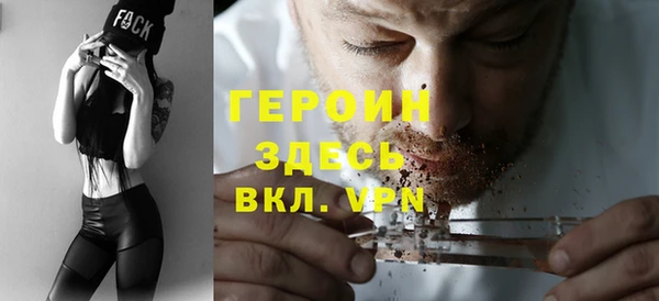 apvp Белоозёрский