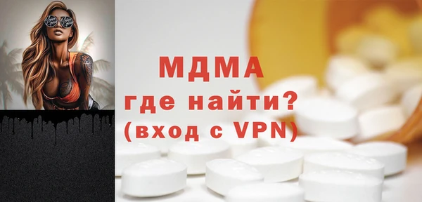 apvp Белоозёрский
