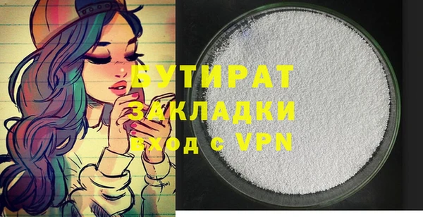 apvp Белоозёрский