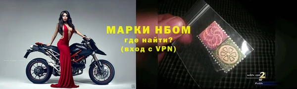 apvp Белоозёрский