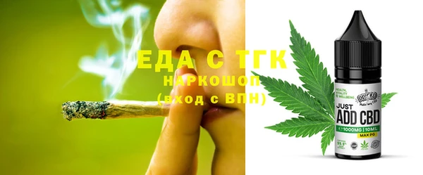 apvp Белоозёрский