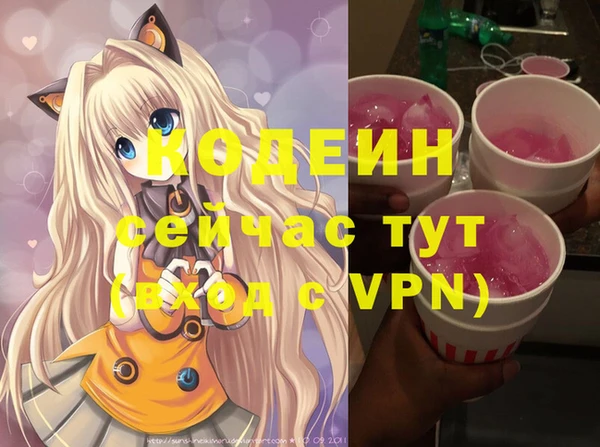 apvp Белоозёрский