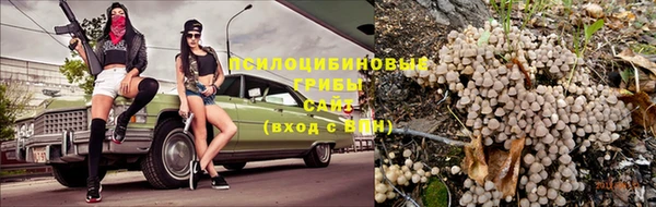 кокаин колумбия Беломорск