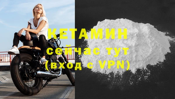 apvp Белоозёрский