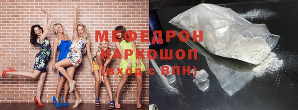 индика Белокуриха