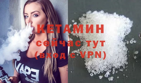 apvp Белоозёрский