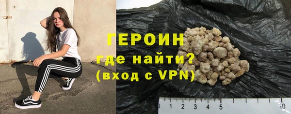 кокаин колумбия Беломорск