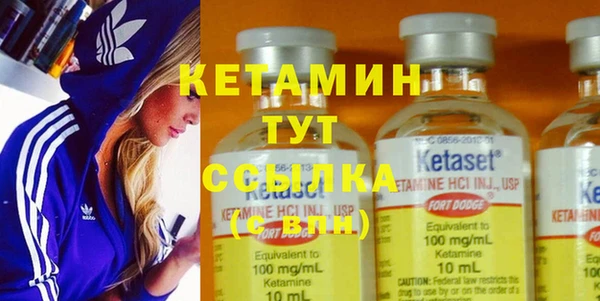 кокаин колумбия Беломорск