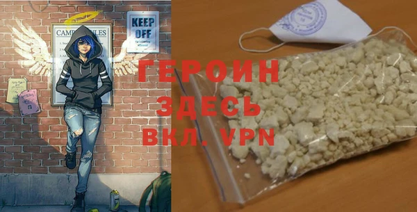 индика Белокуриха