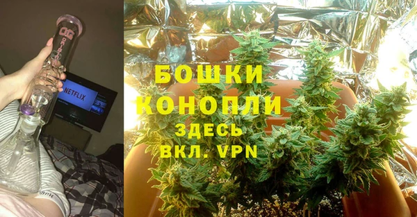 кокаин колумбия Беломорск