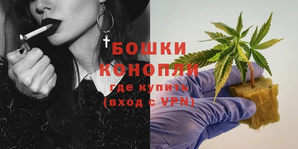 apvp Белоозёрский