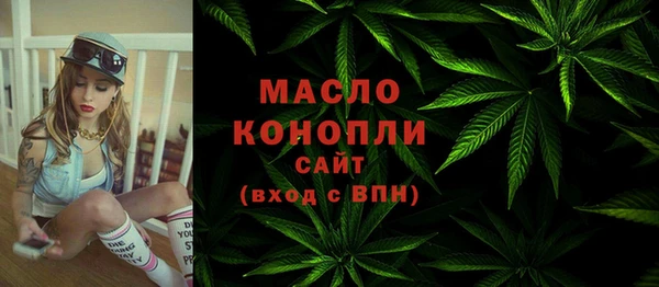 кокаин колумбия Беломорск