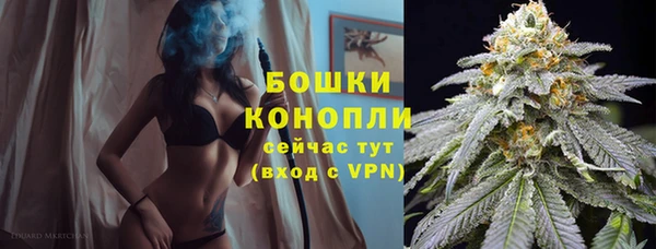 кокаин колумбия Беломорск
