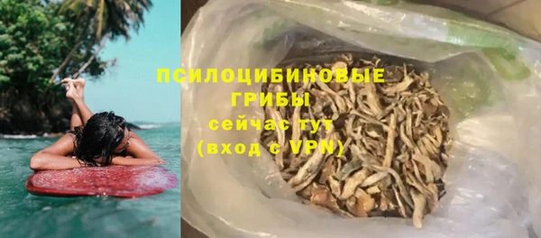 apvp Белоозёрский