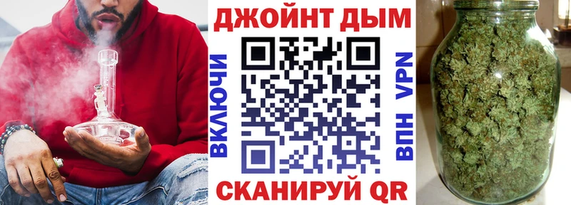 Каннабис VHQ  Облучье 